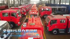 CLW GROUP Chengli Special Automobile Co,.Ltd Delivery Dongfeng dfac Fire Fighting Truck