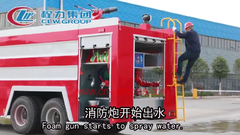 Dongfeng , Isuzu , Shacman , Sinotruck howo , FAW , Water Tanker Fire Fighting Truck Operation Video