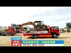 Shacman X9 Flatbed Wrecker Tow Towing Recovery Platform Truck 