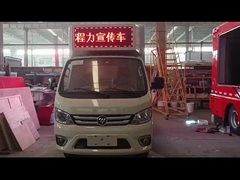 Foton LED Digital Mobile Advertising Billboard Truck