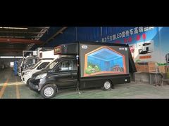Foton Gasoline Full Color Outdoor P4 P5 Mini Led Advertising Display Billboard Screen Truck 