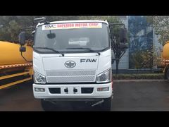 FAW Stainless Steel Drinking Water Dairy Cattle Farm Fresh Water Tanker Sprinkle Truck